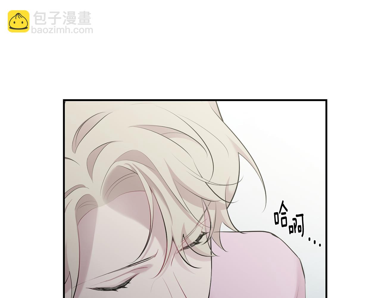 第36话 还好有你陪我7