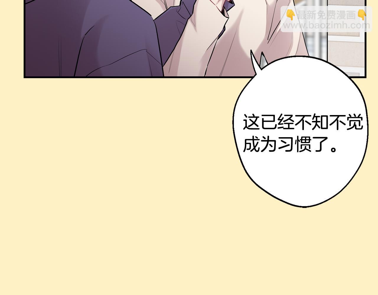 第36话 还好有你陪我75