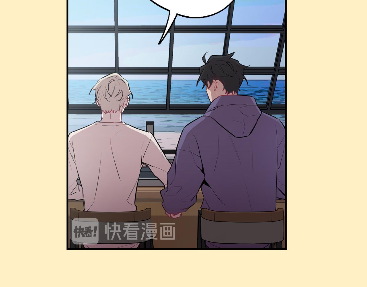 第36话 还好有你陪我82