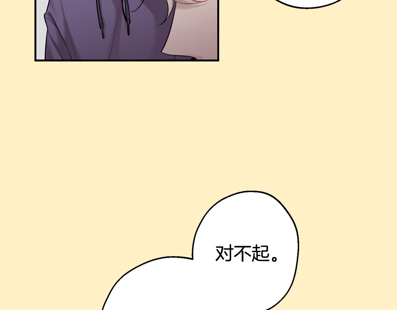 第36话 还好有你陪我87