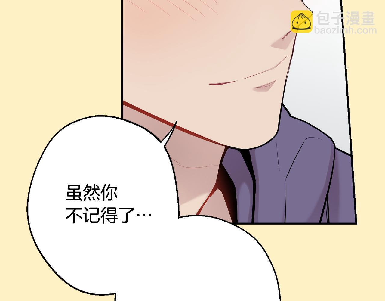 第36话 还好有你陪我93