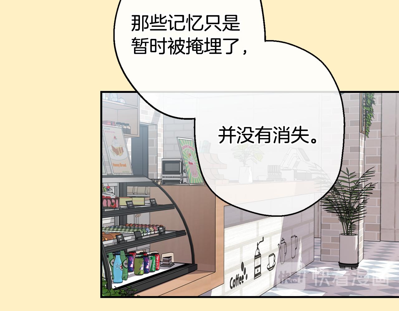 第36话 还好有你陪我97
