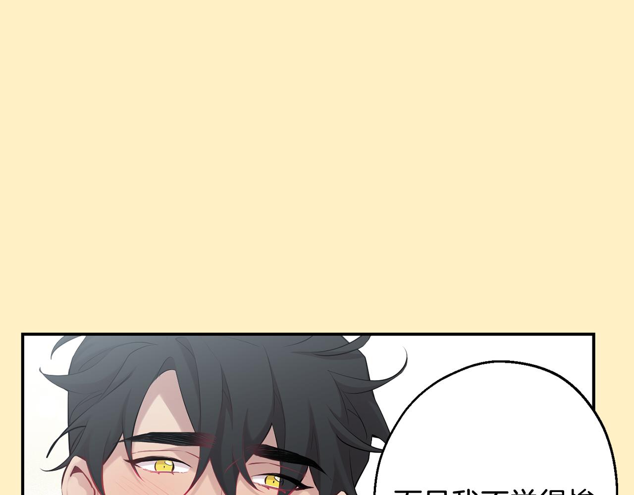 第36话 还好有你陪我98