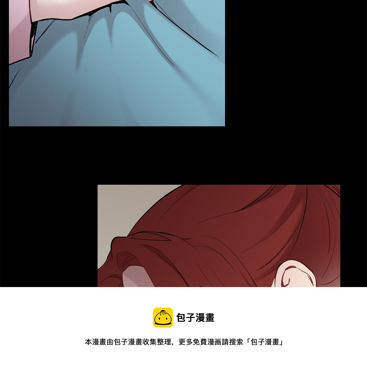 第一季完结篇 选择16