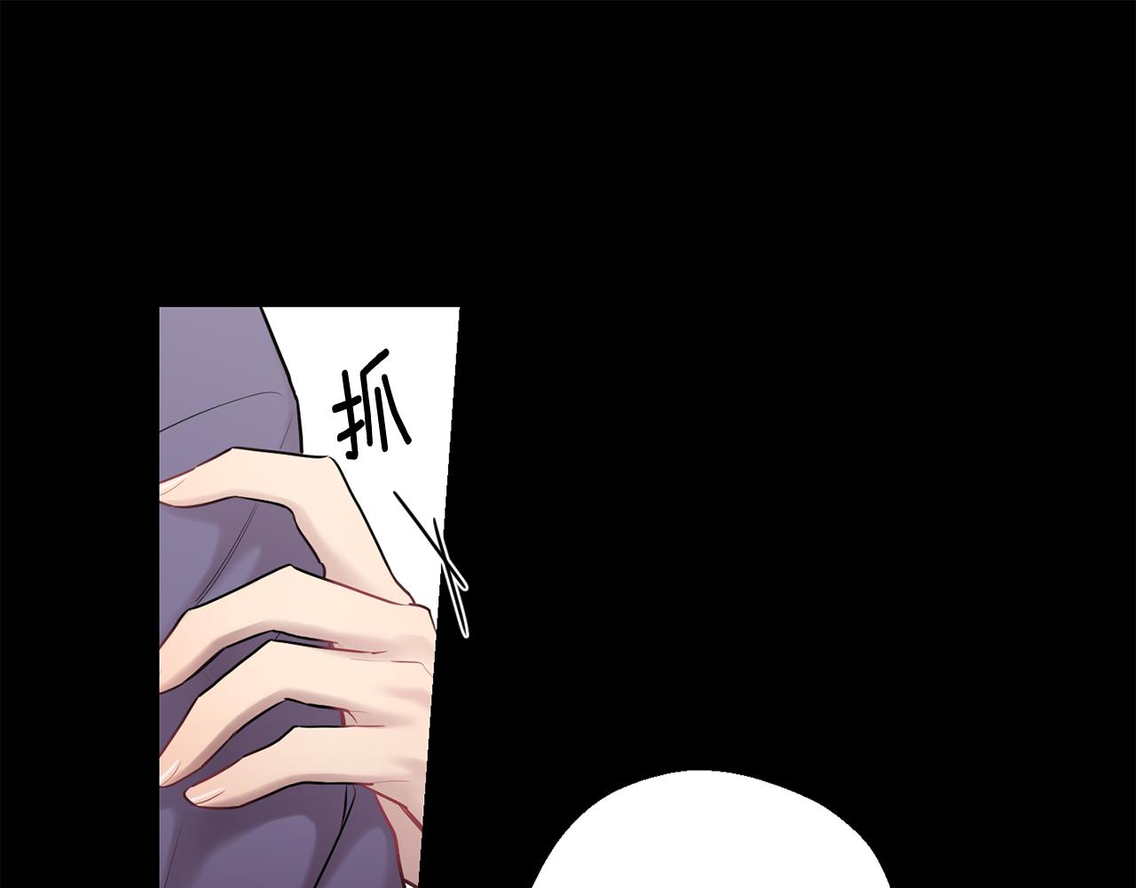 第一季完结篇 选择21