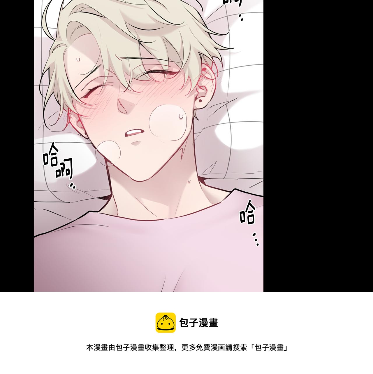 第一季完结篇 选择28