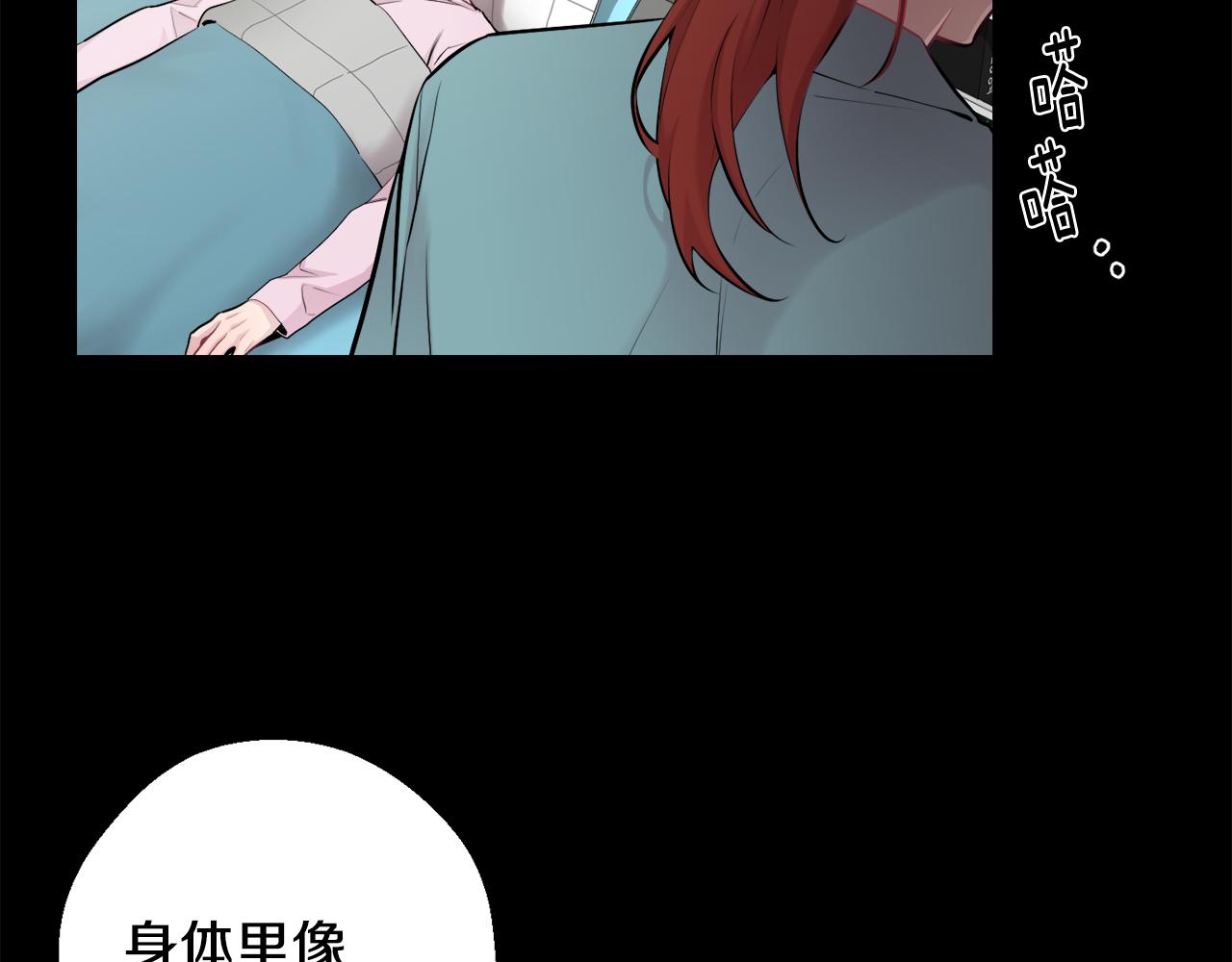 第一季完结篇 选择5