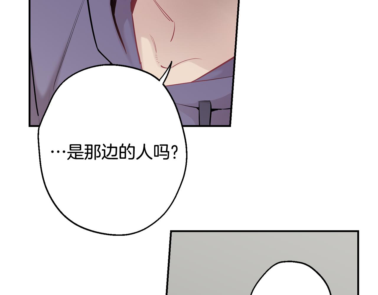 第一季完结篇 选择57