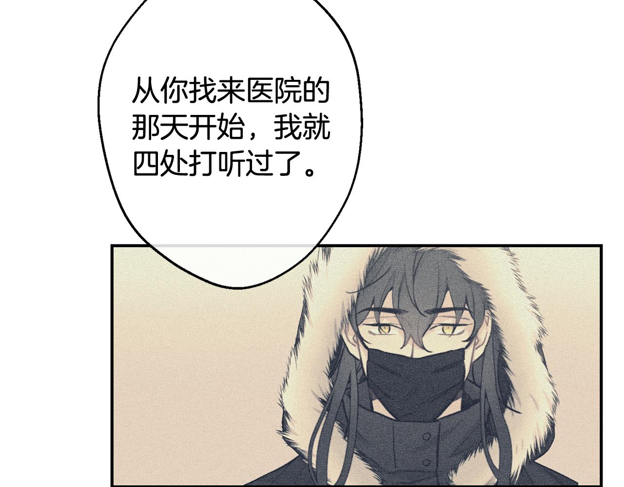第一季完结篇 选择65