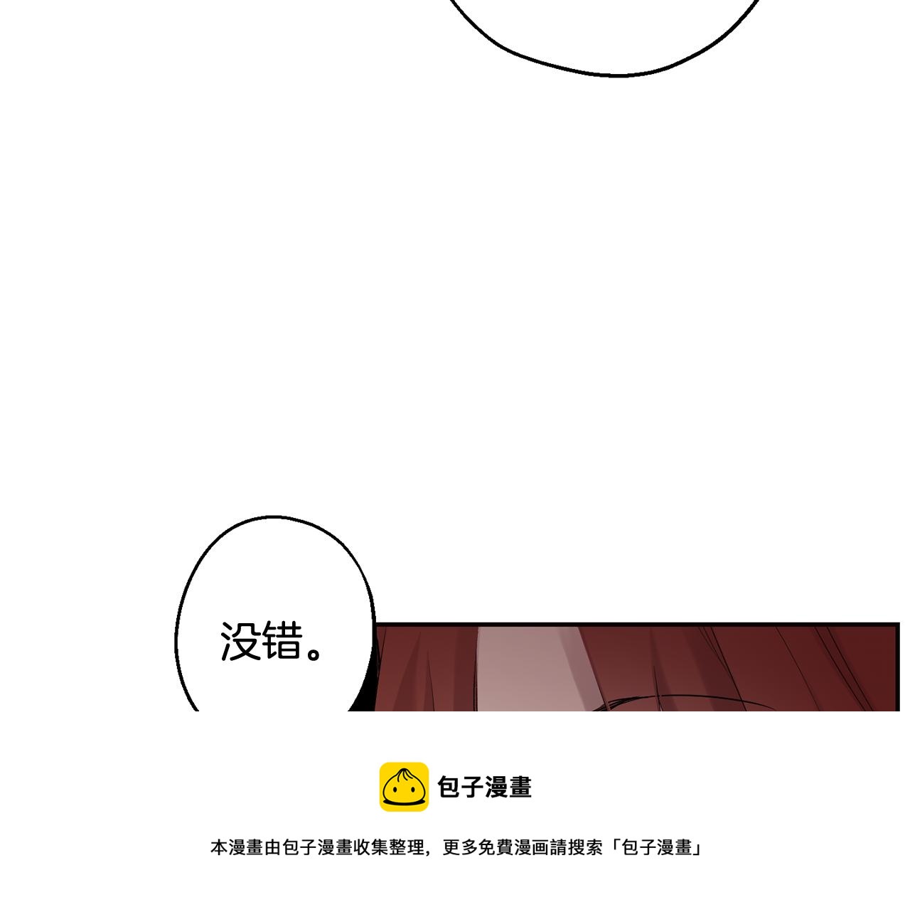 第一季完结篇 选择80