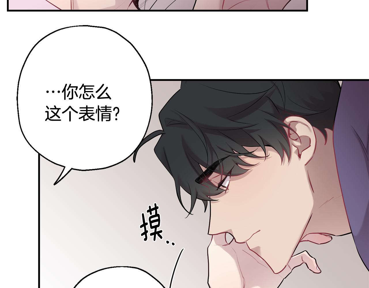 第一季完结篇 选择98