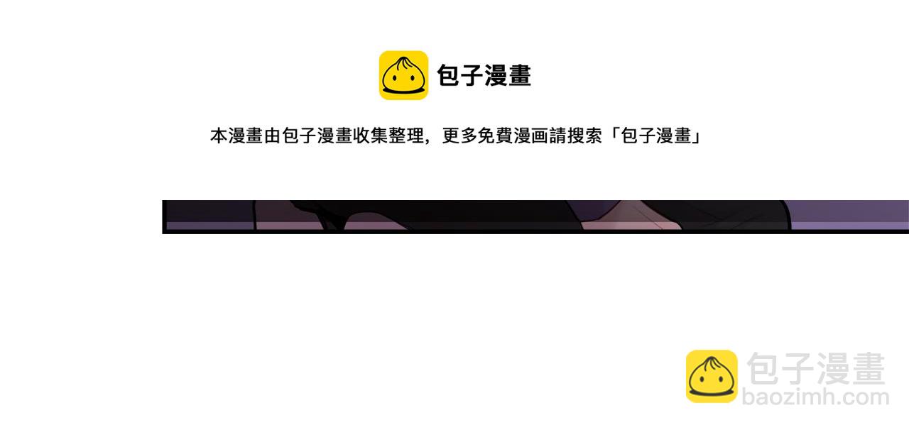 第38话 高烧不退100