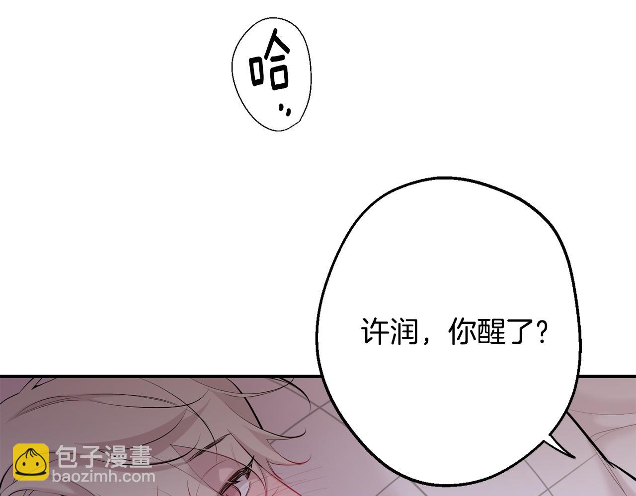 第38话 高烧不退114