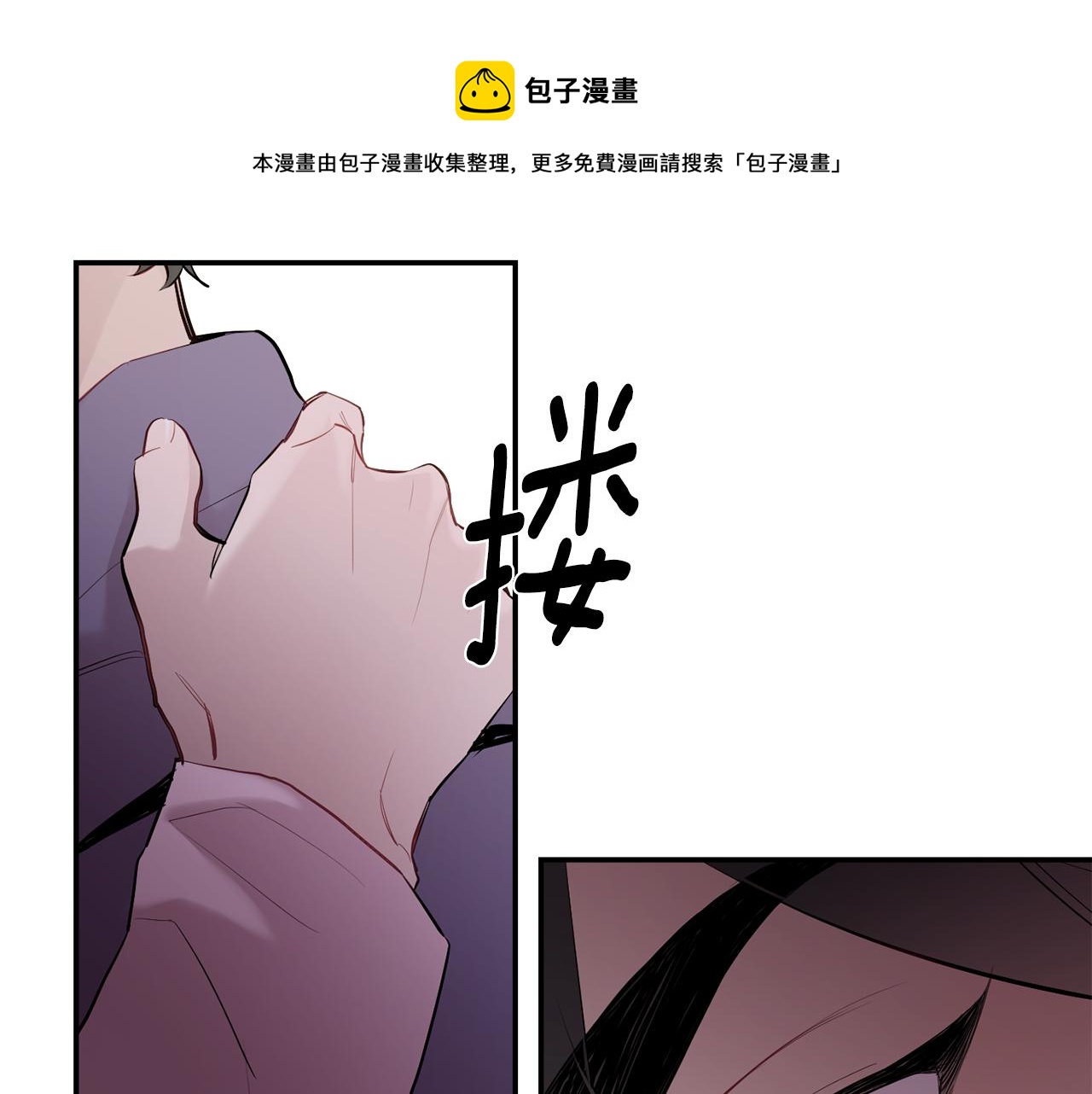第38话 高烧不退120