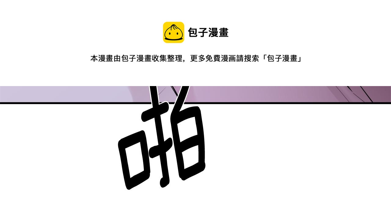 第38话 高烧不退124