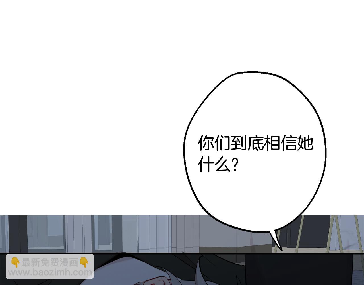 第38话 高烧不退22