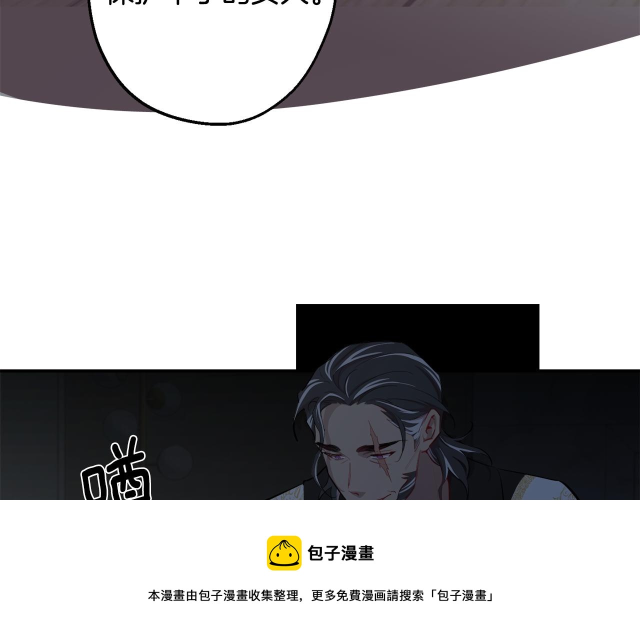 第38话 高烧不退24
