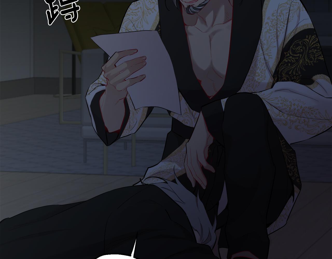 第38话 高烧不退25