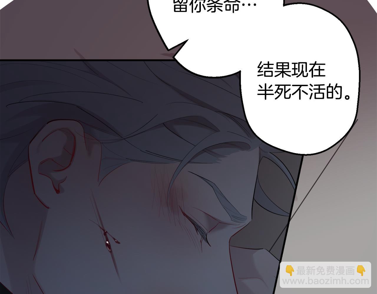 第38话 高烧不退27