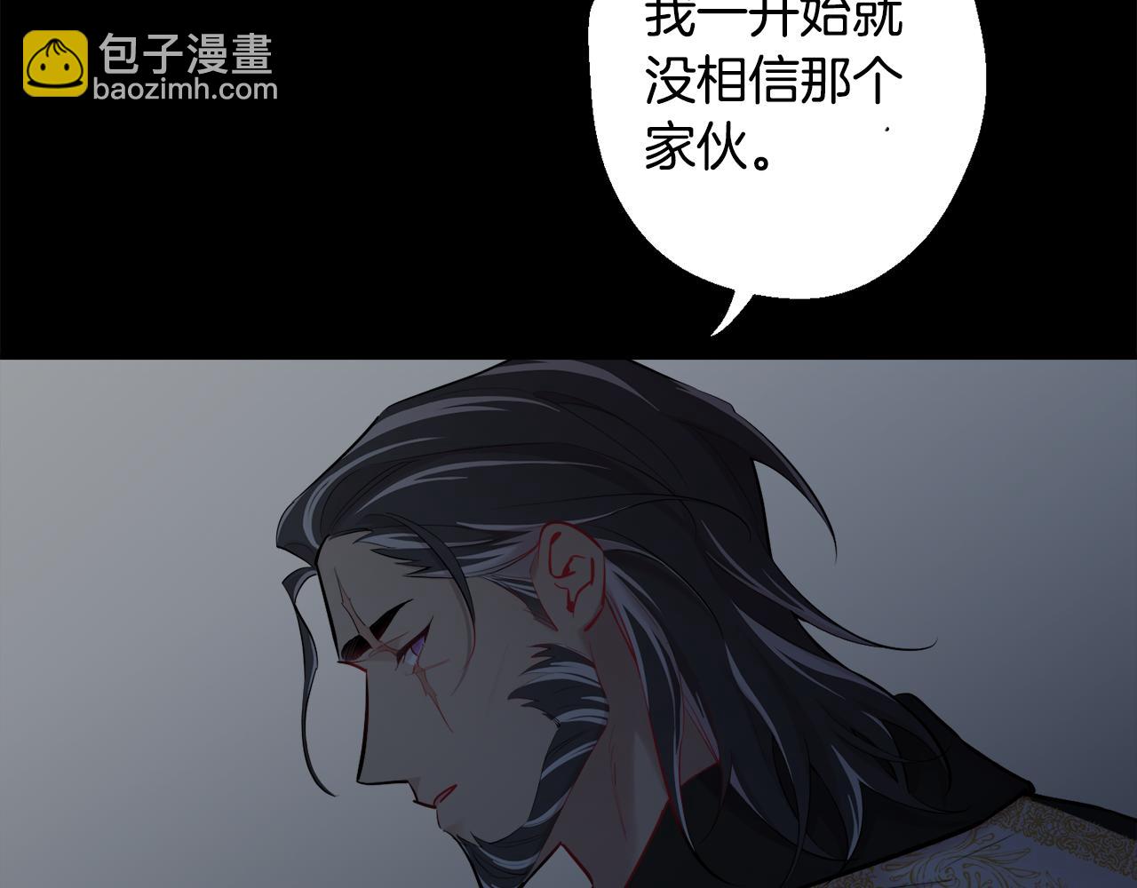 第38话 高烧不退35
