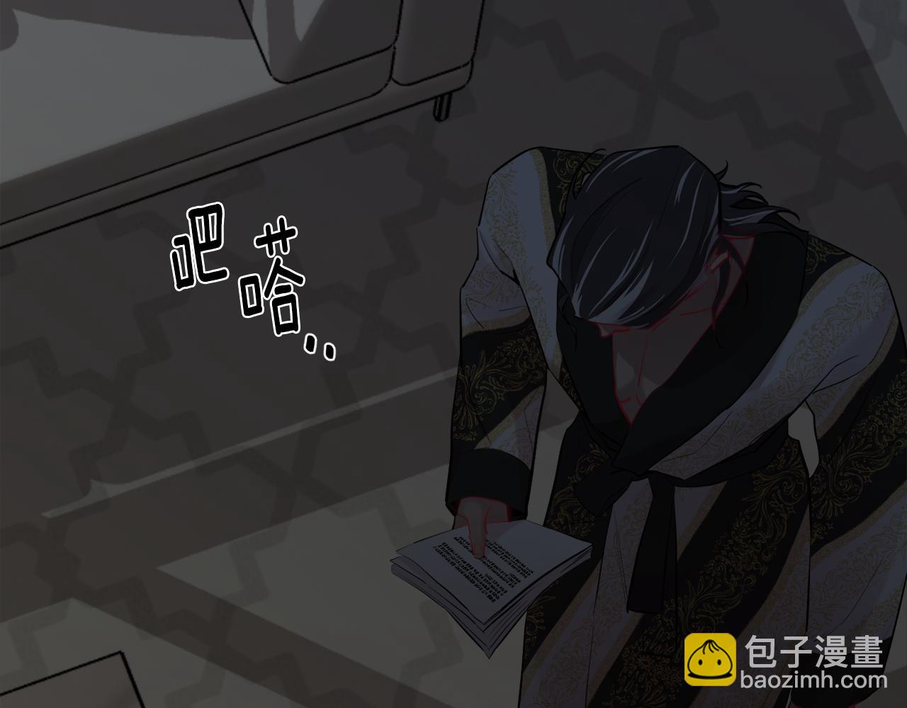 第38话 高烧不退38