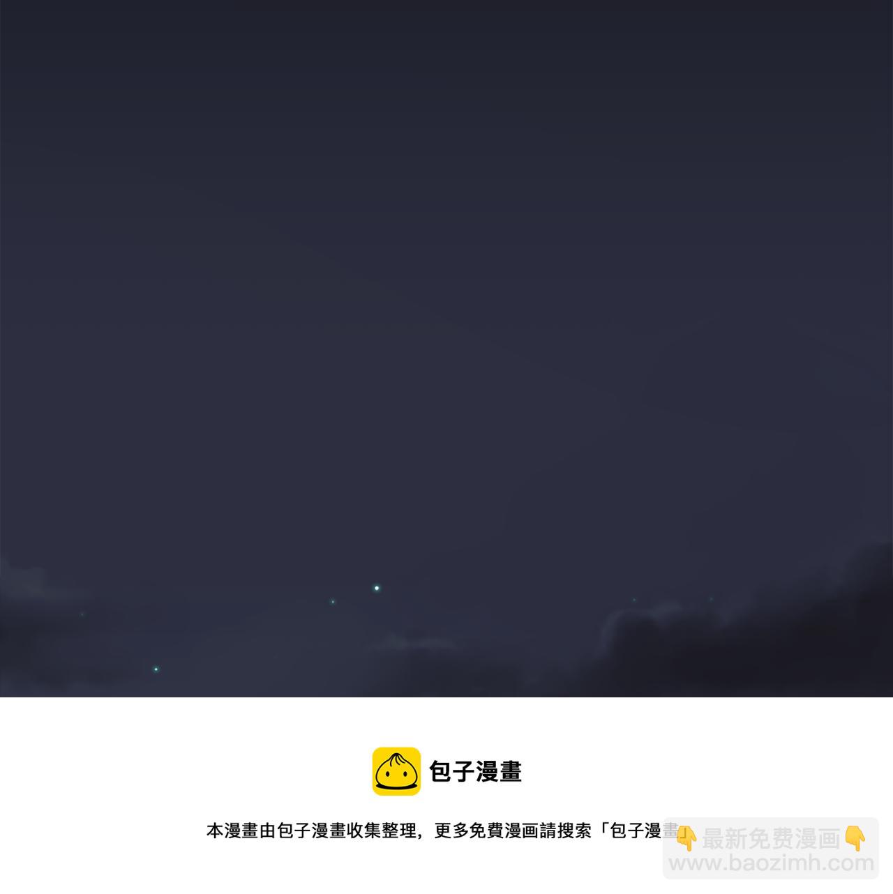 第38话 高烧不退4