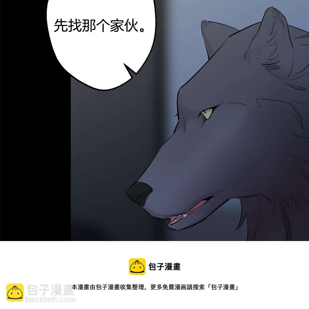第38话 高烧不退44