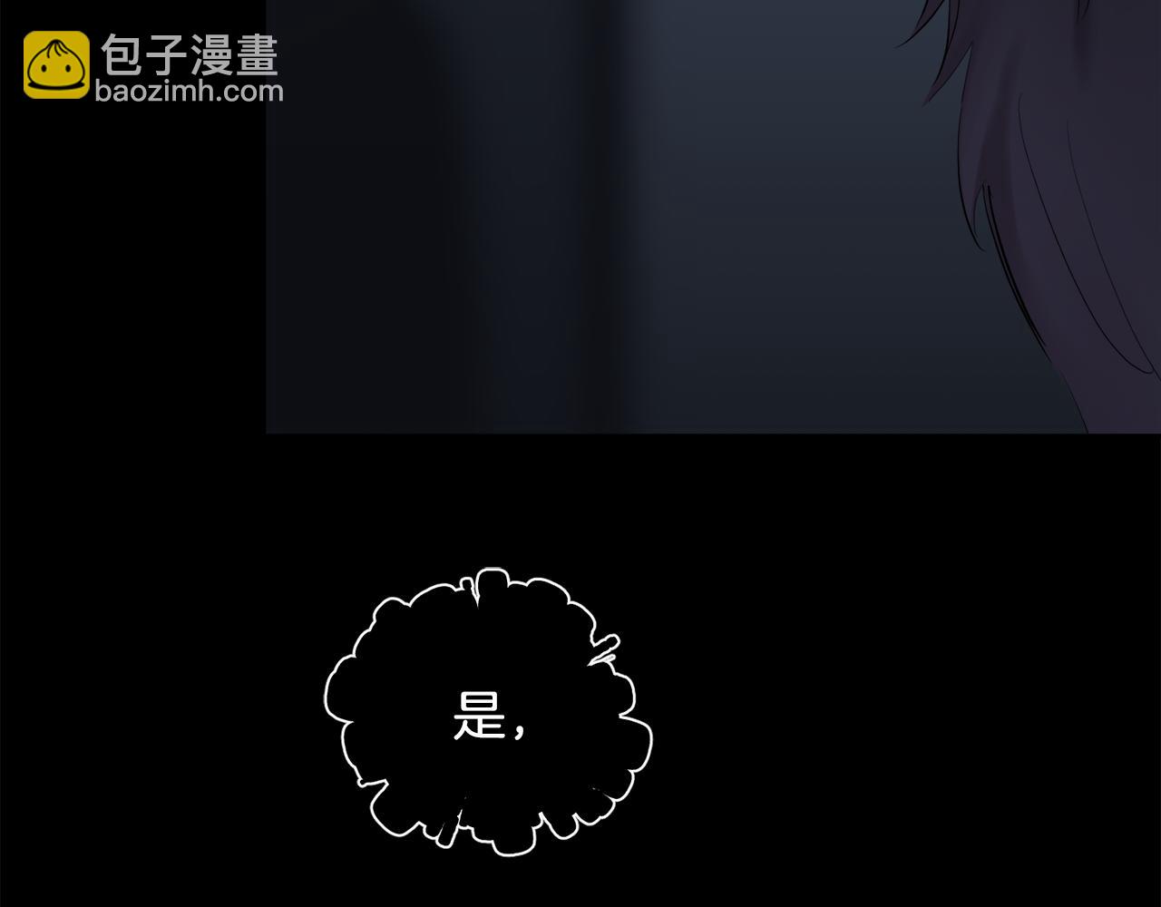 第38话 高烧不退45