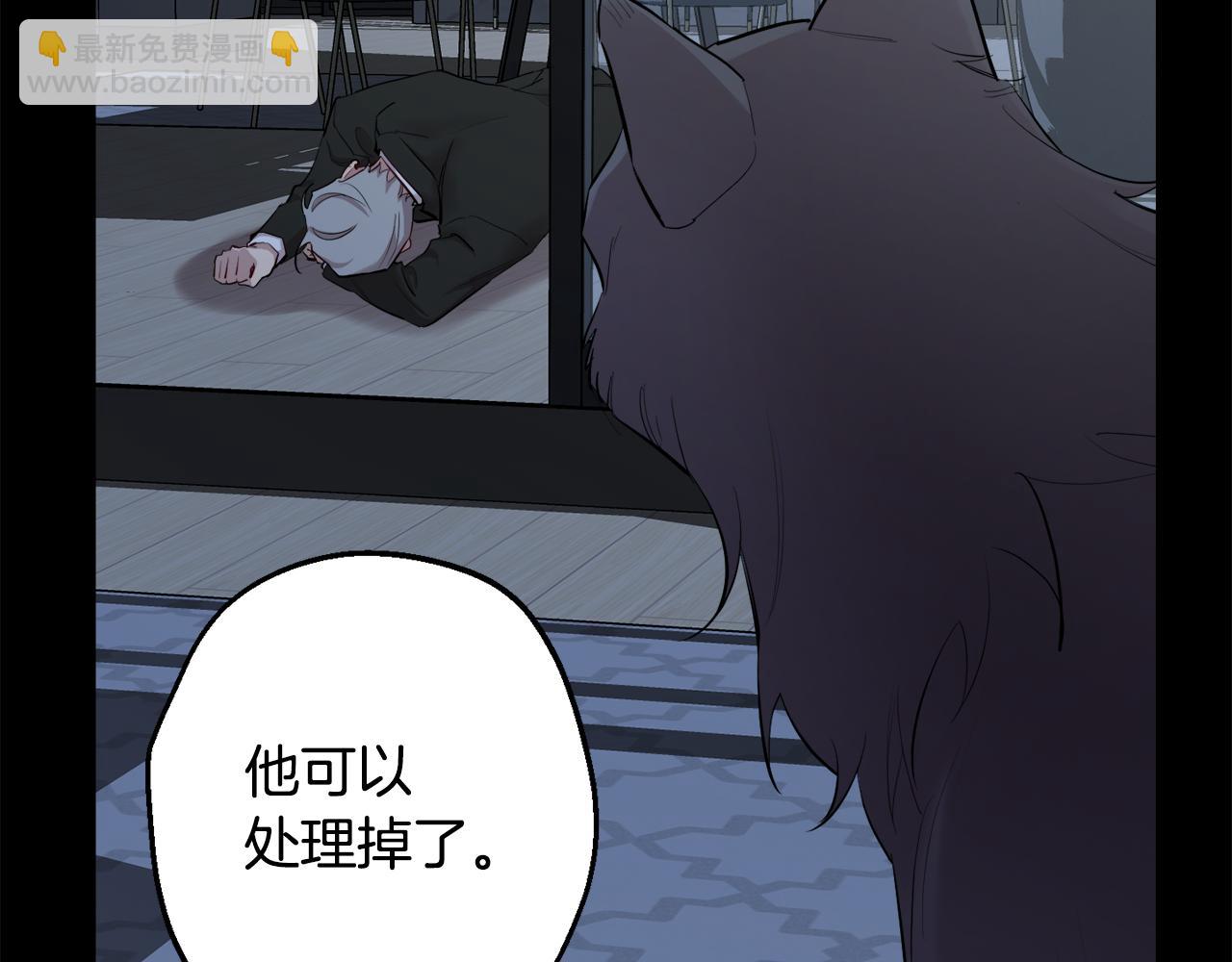 第38话 高烧不退51