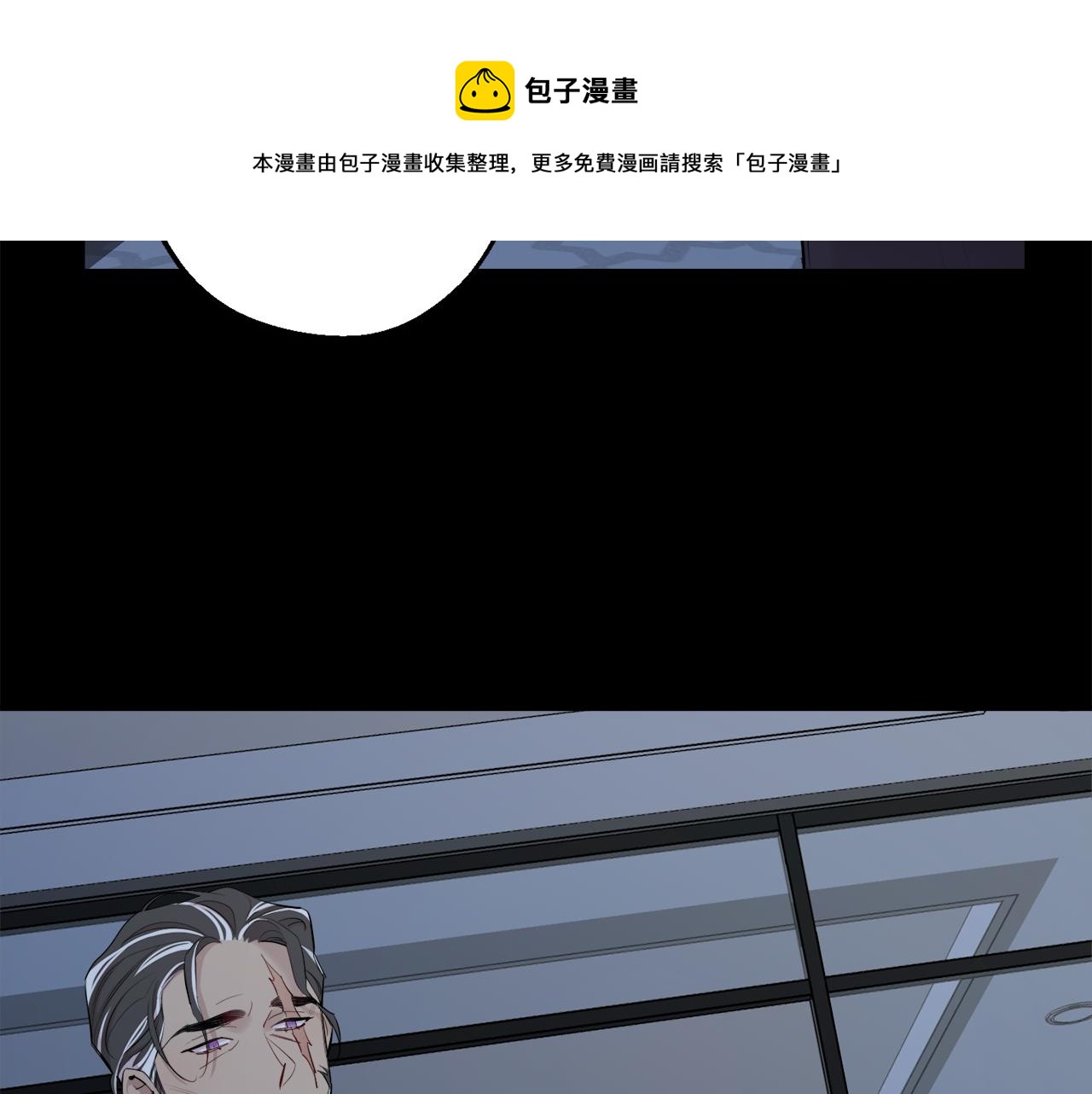 第38话 高烧不退52