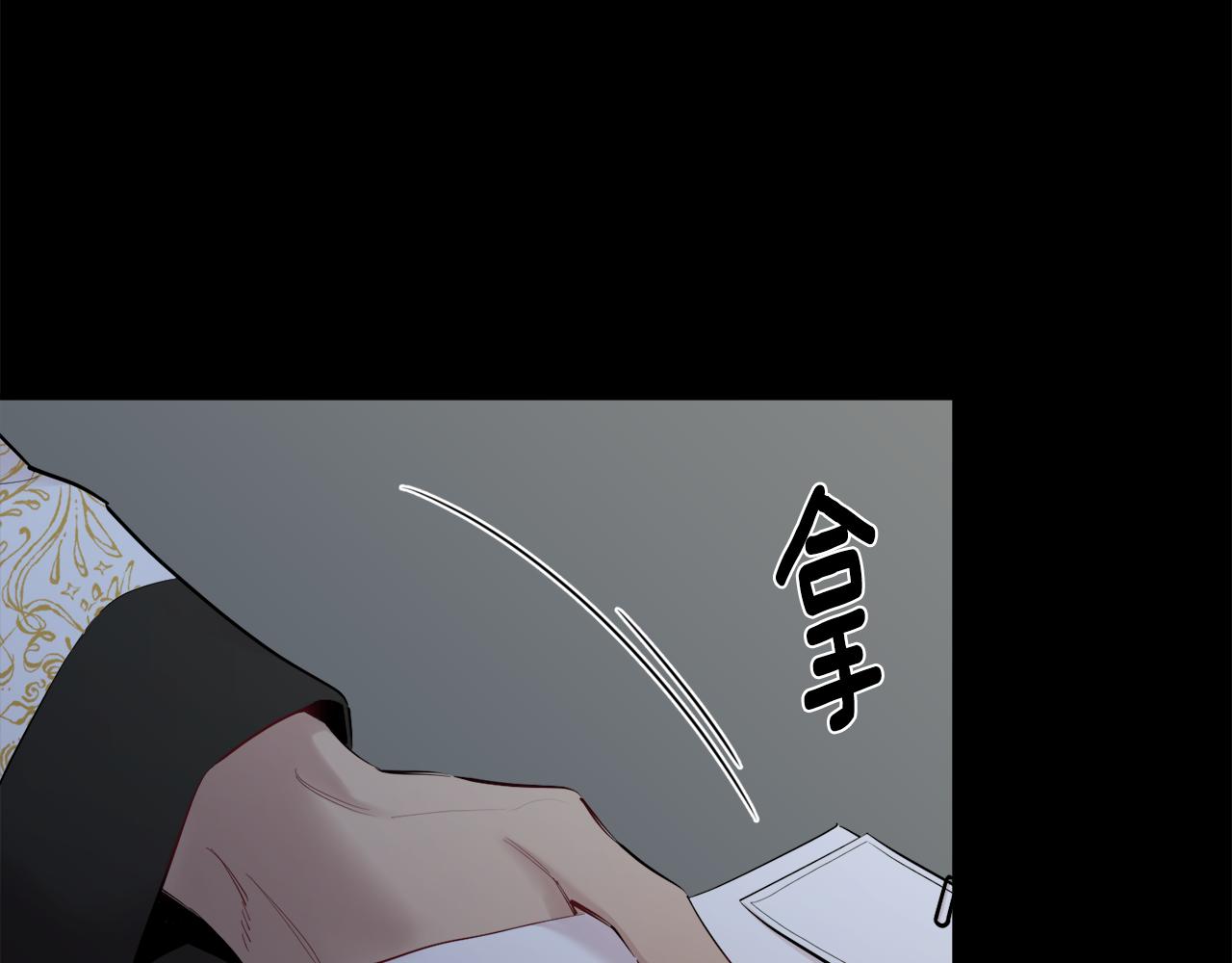 第38话 高烧不退55