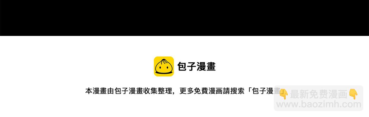 第38话 高烧不退64