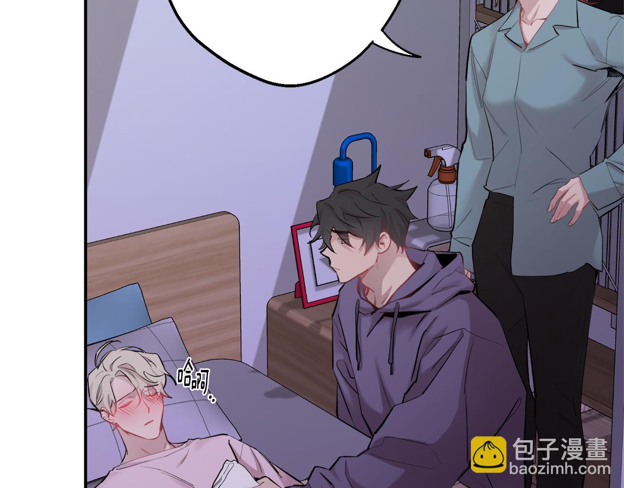 第38话 高烧不退71