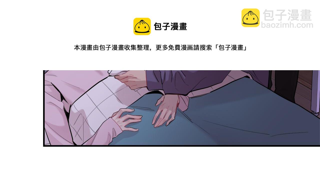 第38话 高烧不退72