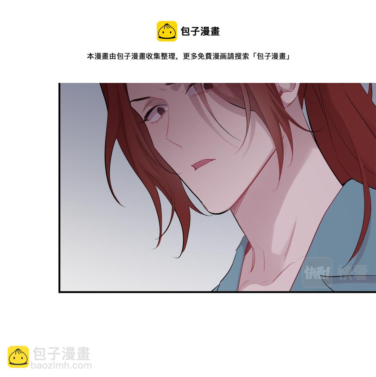 第38话 高烧不退76