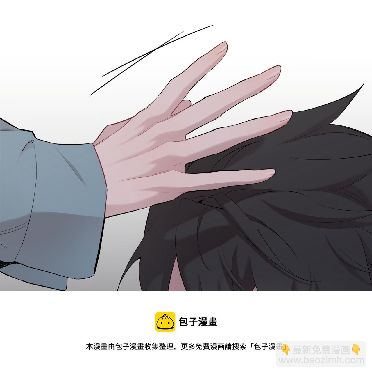 第38话 高烧不退92