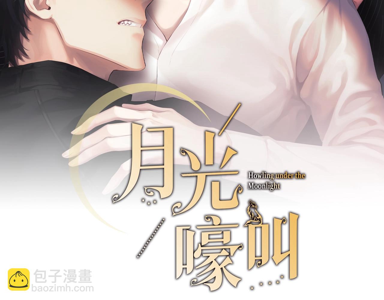 第39话 康复1