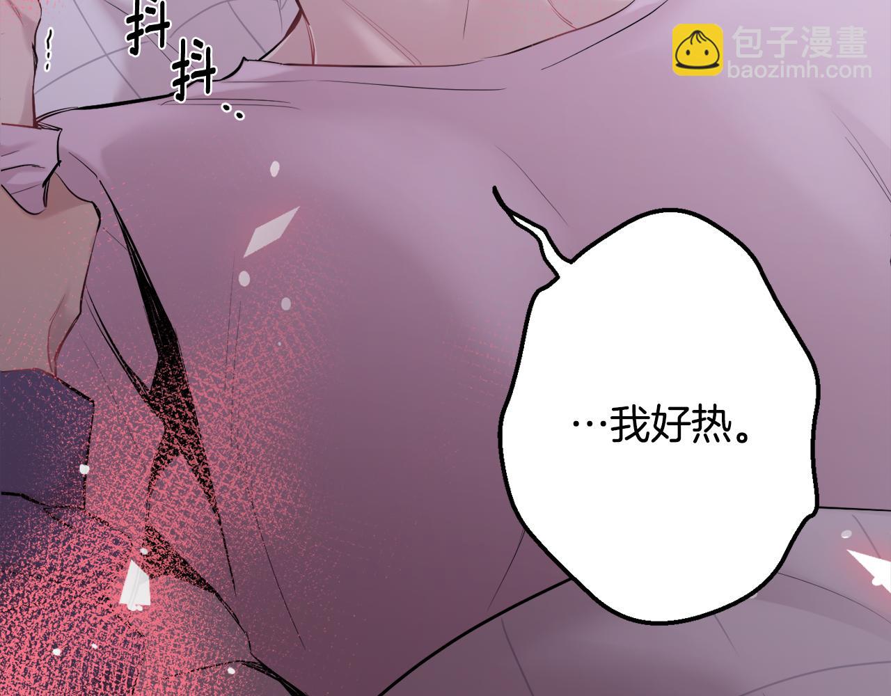 第39话 康复10