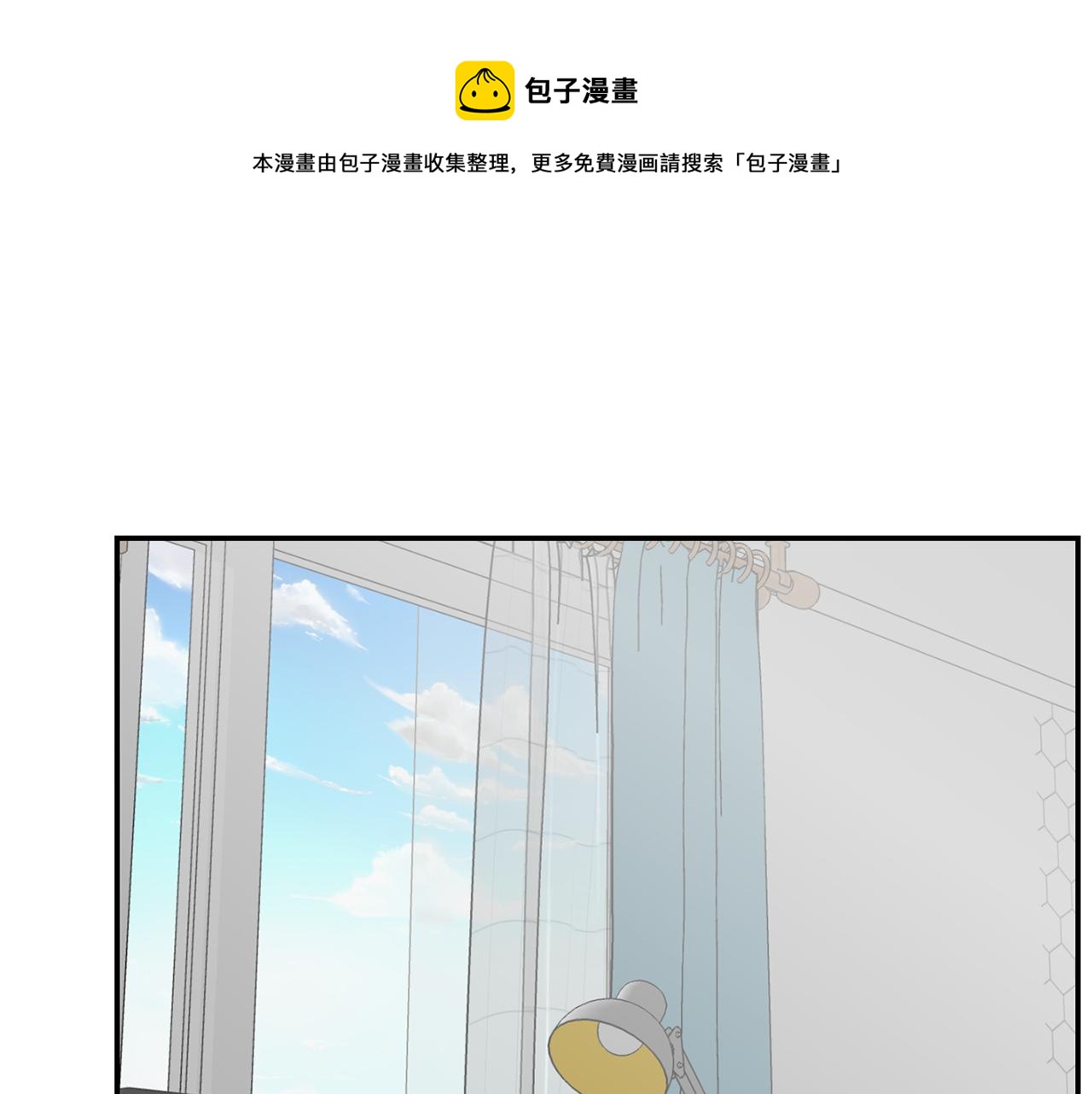 第39话 康复106