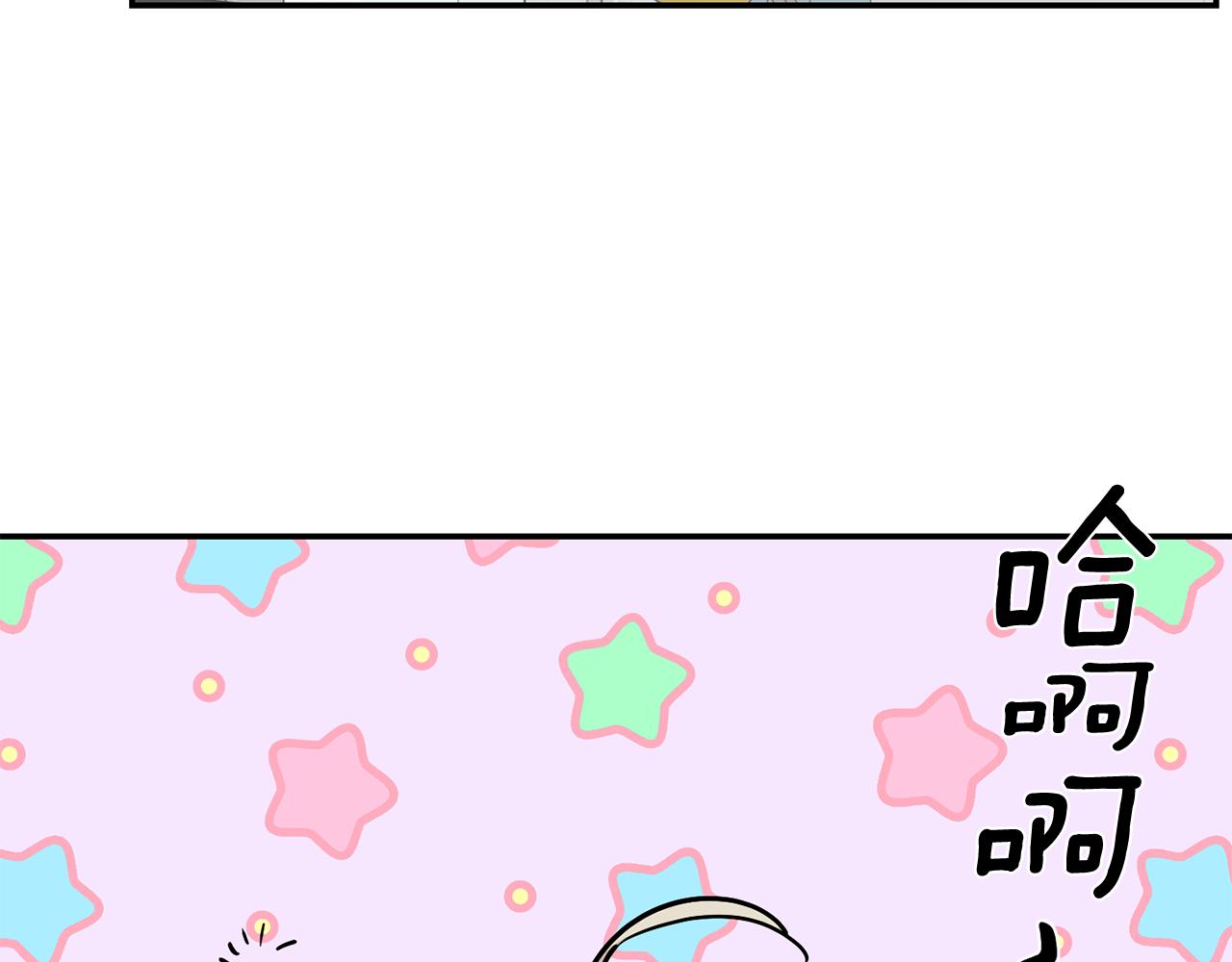 第39话 康复107