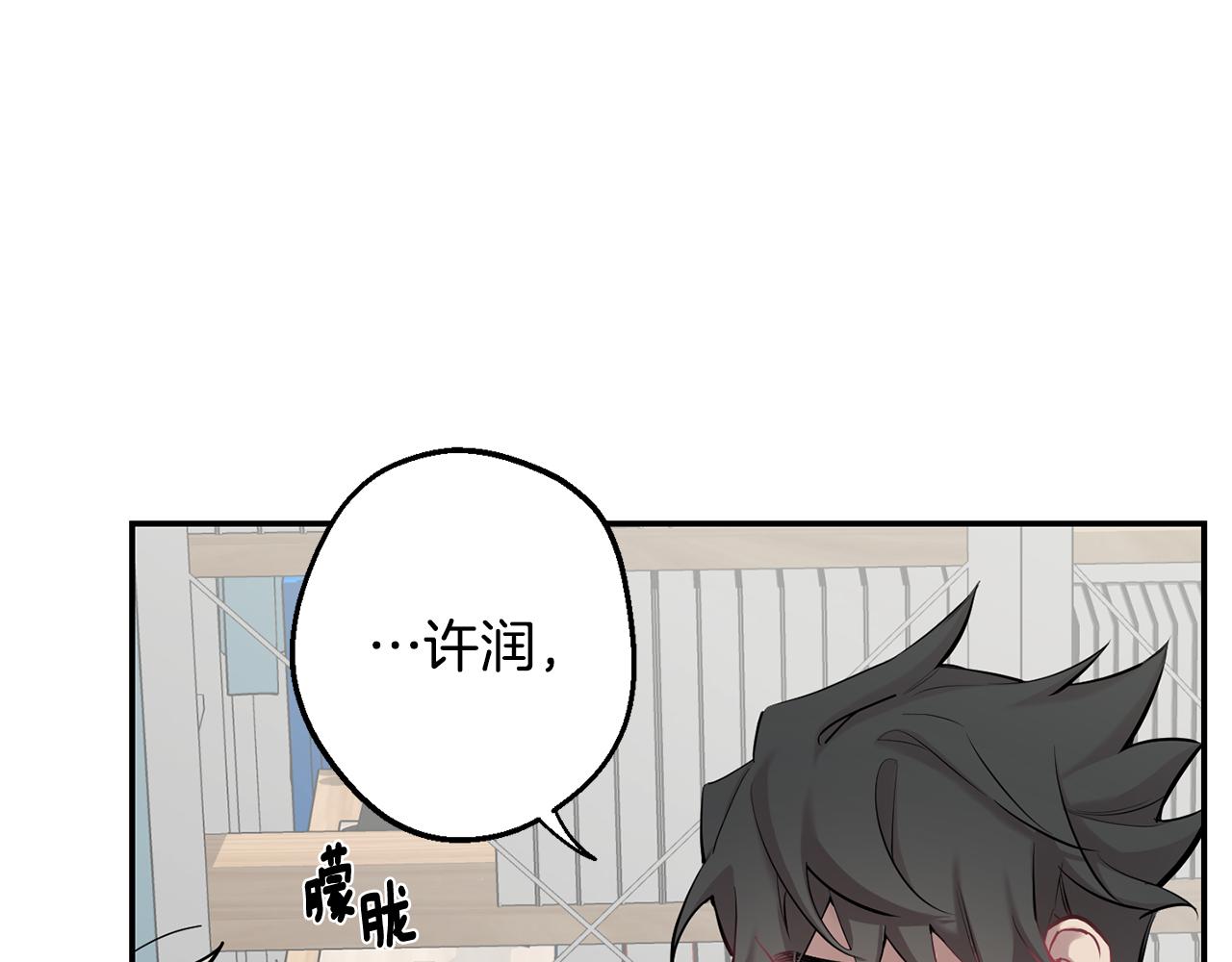 第39话 康复109