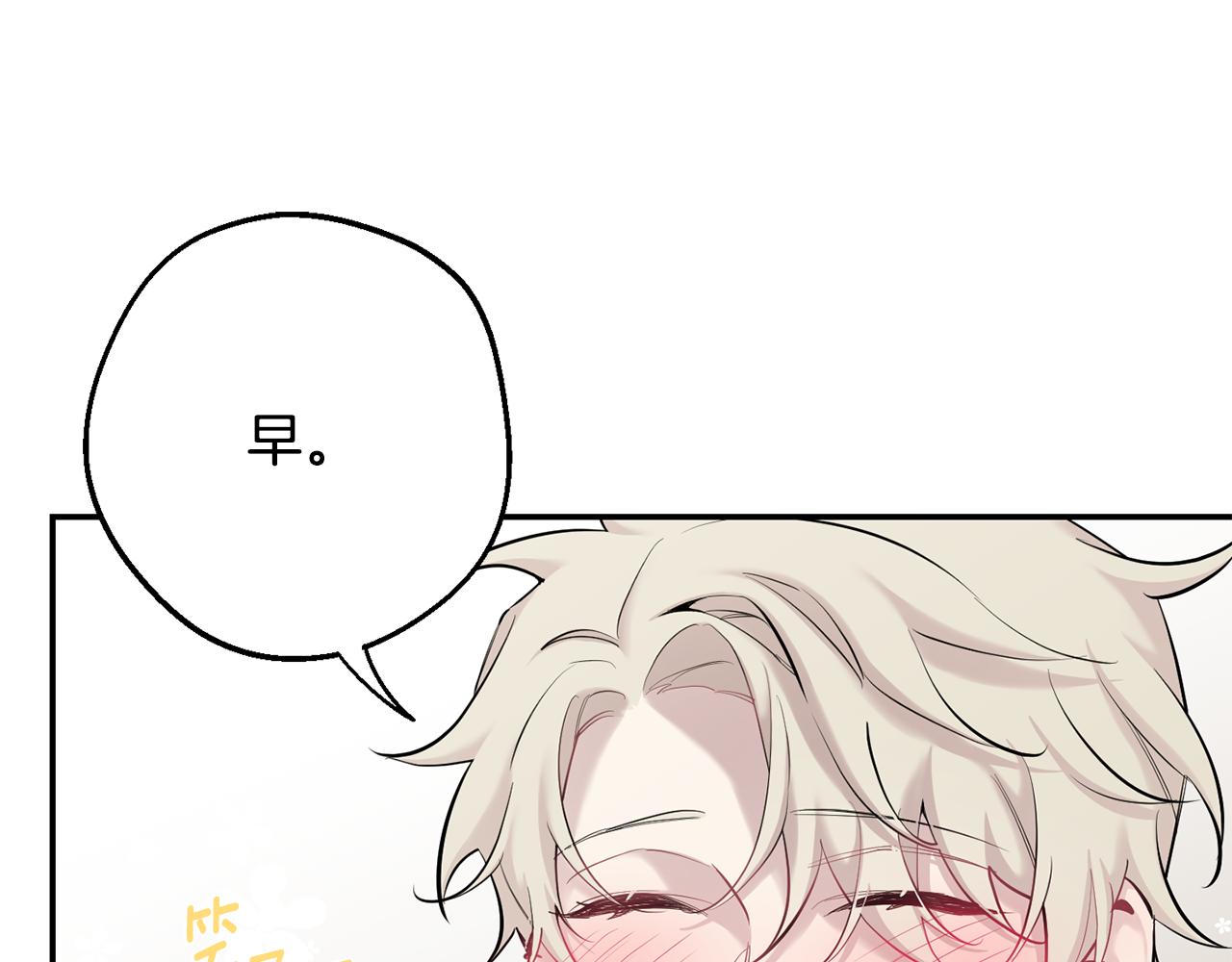 第39话 康复115