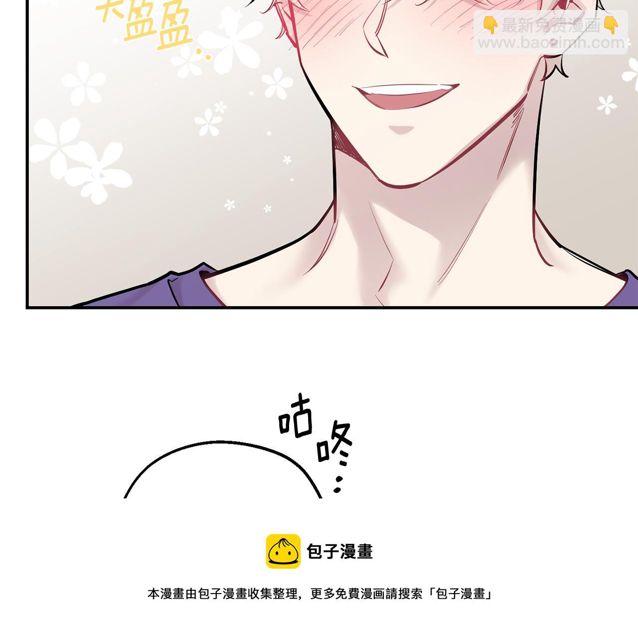 第39话 康复116