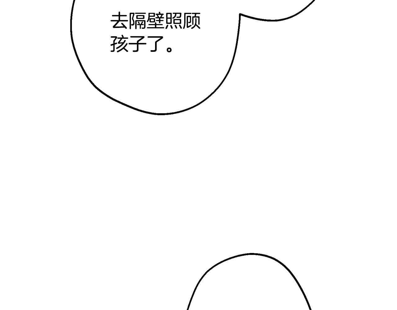 第39话 康复119