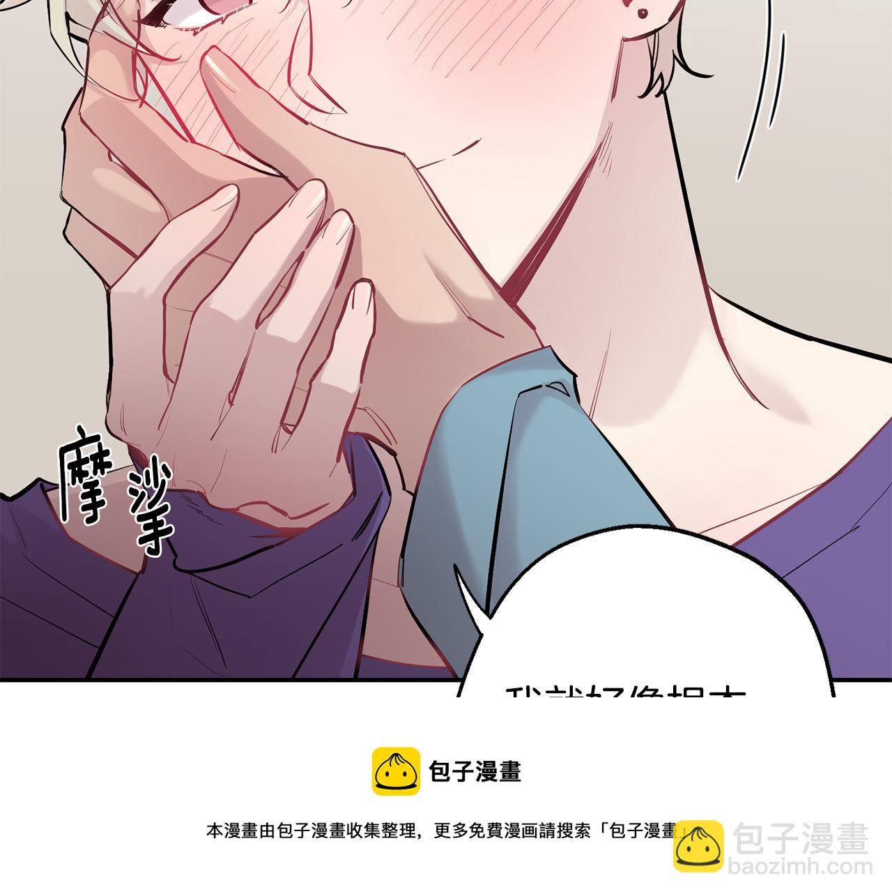 第39话 康复124