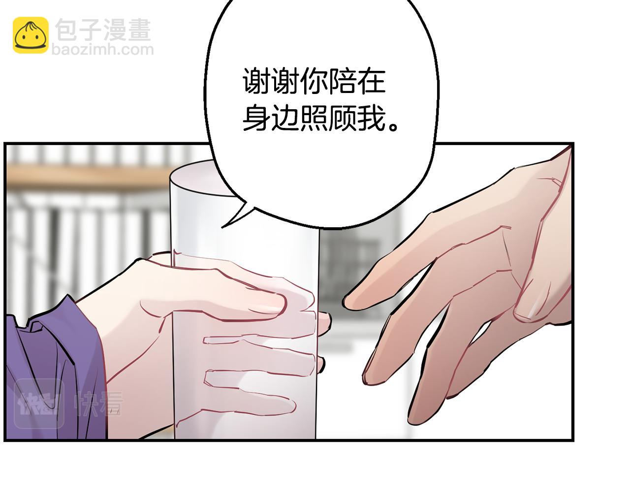 第39话 康复126