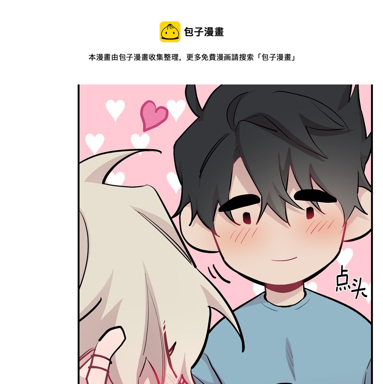 第39话 康复128