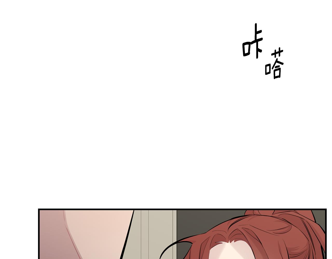 第39话 康复134