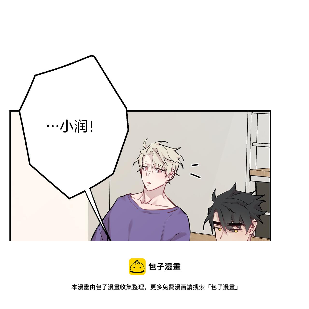 第39话 康复136