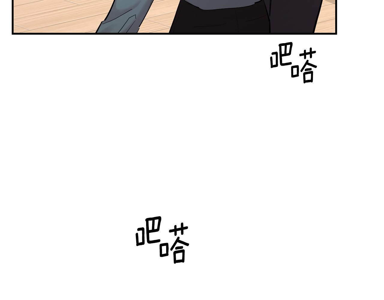 第39话 康复138
